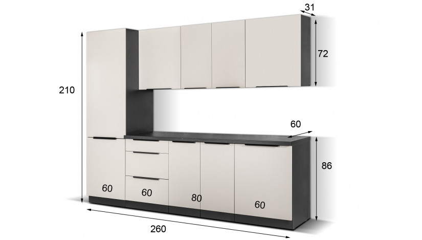 ARONA 260 cm virtuvės baldų komplektas