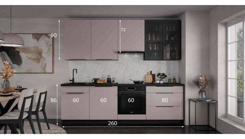 ARONA S 260 cm virtuvės baldų komplektas