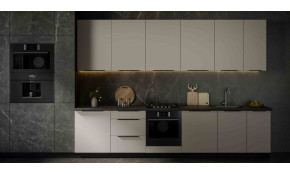 ARONA 330 cm virtuvės baldų komplektas