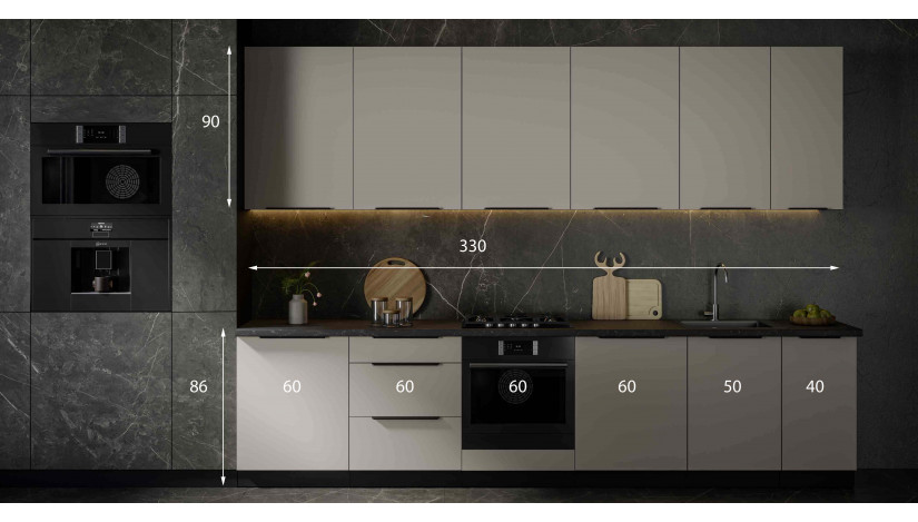 ARONA 330 cm virtuvės baldų komplektas