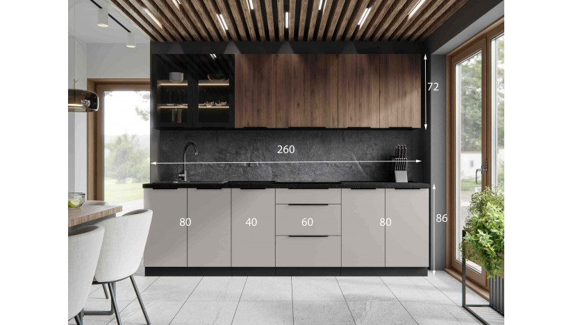 ARONA MONZA S 260 cm virtuvės baldų komplektas