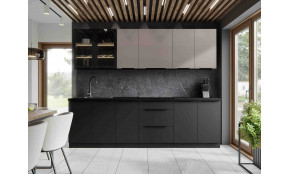 ARONA SIENA S 260 cm virtuvės baldų komplektas