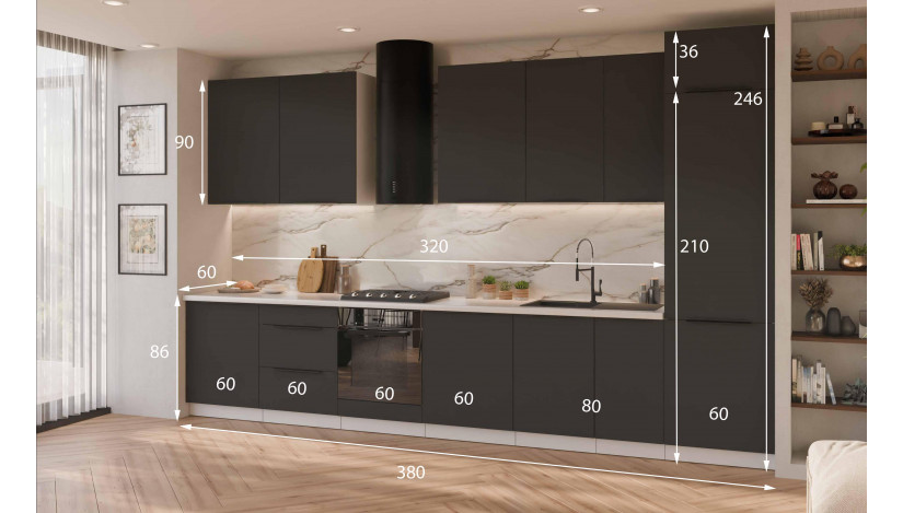 ARIA GR/WH 390 cm virtuvės baldų komplektas