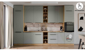 ARIA SA/AR 370 cm virtuvės baldų komplektas