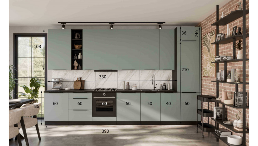 ARIA SA/BL 390 cm virtuvės baldų komplektas