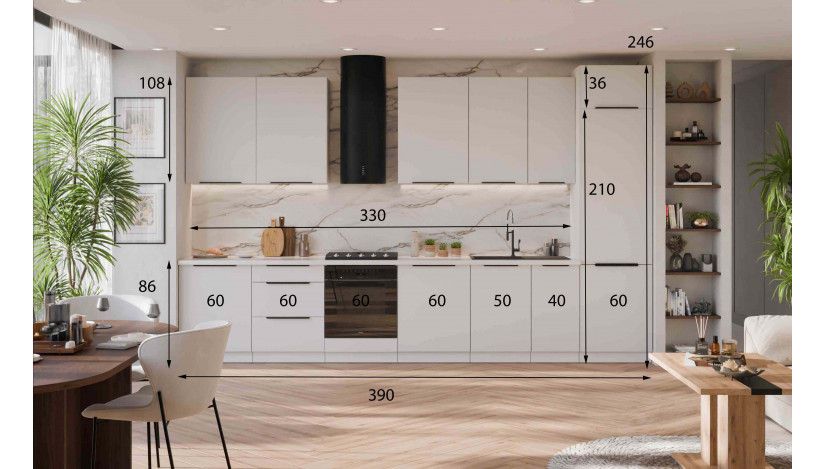 ARIA WH/WH 390 cm virtuvės baldų komplektas