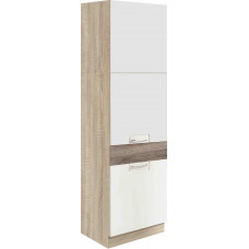 Econo ECO-21D spinta ūkinė įmontuojamam šaldytuvui 60 cm