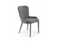 K425 kėdė metalinė Pelenų