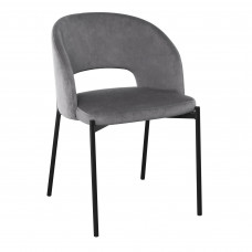 K455 kėdė metalinė Pelenų