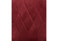K366 Kėdė metalinė bordo