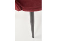 K366 Kėdė metalinė bordo