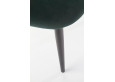 K384 Kėdė metalinė tamsiai žalia / juoda