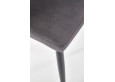 K386 Kėdė metalinė pelenų