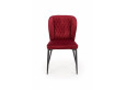 K399 Kėdė metalinė bordo
