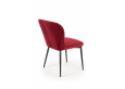 K399 Kėdė metalinė bordo