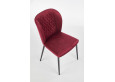 K399 Kėdė metalinė bordo