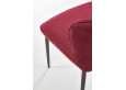 K399 Kėdė metalinė bordo