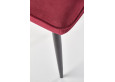 K399 Kėdė metalinė bordo