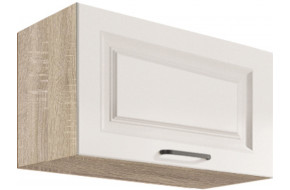 Smart SMA-36G Spintelė gartraukiui 60 cm