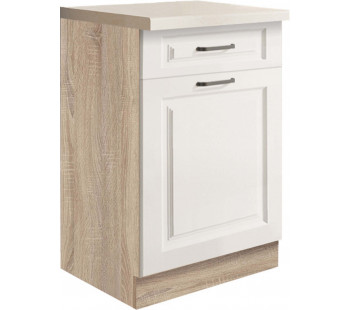 Smart SMA-4D pastatoma spintelė 50 cm Smart SMA-4D pastatoma spintelė 50 cm