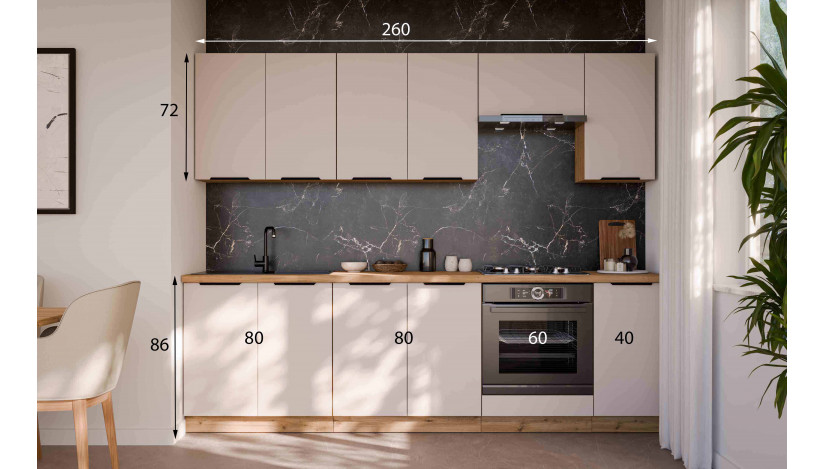 SOLEA 260 cm virtuvės baldų komplektas