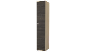 ARS spinta 40 cm