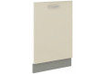 KARMEN ZM 713x596 Indaplovės Durelės 60 cm